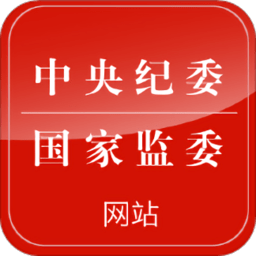 九游APP联盟:携手打造更好的游戏生态